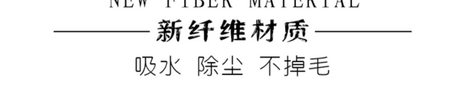 Lối vào cửa mat mat cửa ra vào lối vào hội trường thảm phòng ngủ cửa chống trượt mat thấm nhà có thể được tùy chỉnh - Thảm sàn thảm dậm chân