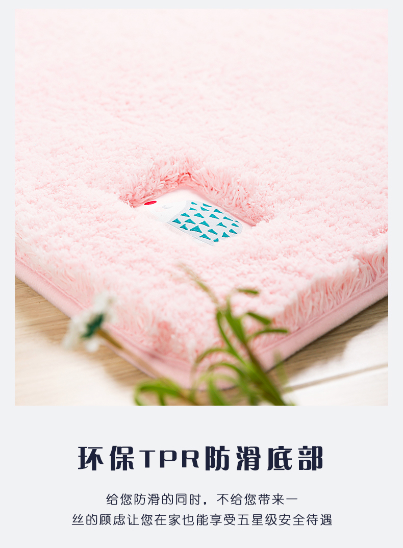 Thảm phòng tắm dày mat cửa mat phòng tắm cửa phòng tắm mat thảm phòng tắm phòng tắm hấp thụ mat nhà - Thảm sàn thảm chùi chân