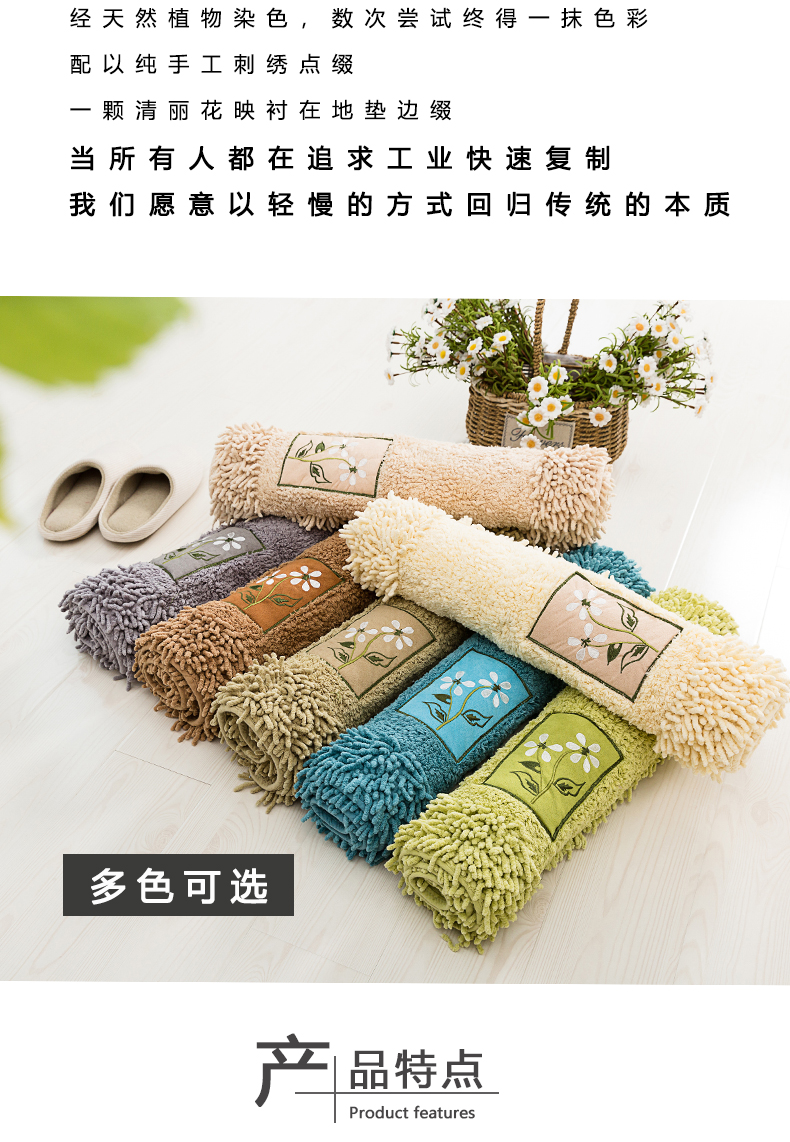 Thảm vệ sinh sàn nhà vệ sinh thảm cửa cửa thảm cửa phòng tắm thảm lối vào hội trường thảm thảm phòng ngủ - Thảm sàn xốp lót sàn cho bé