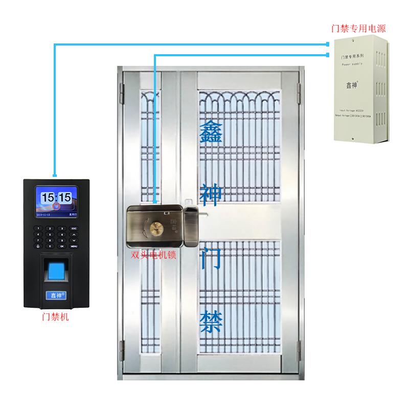 Electric control lock fingerprint access control suit fingerprint password access control system iron door electromagnetic lock fingerprint access control system suit-Taobao