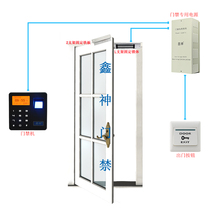 Fingerprint access control set Office fingerprint access control system Glass door electromagnetic lock Magnetic lock Access control lock All-in-one machine