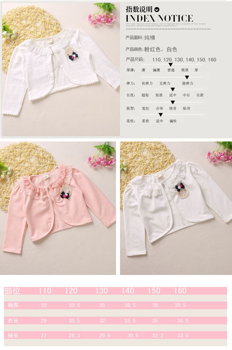 Cape pour fille - Ref 2155894 Image 8