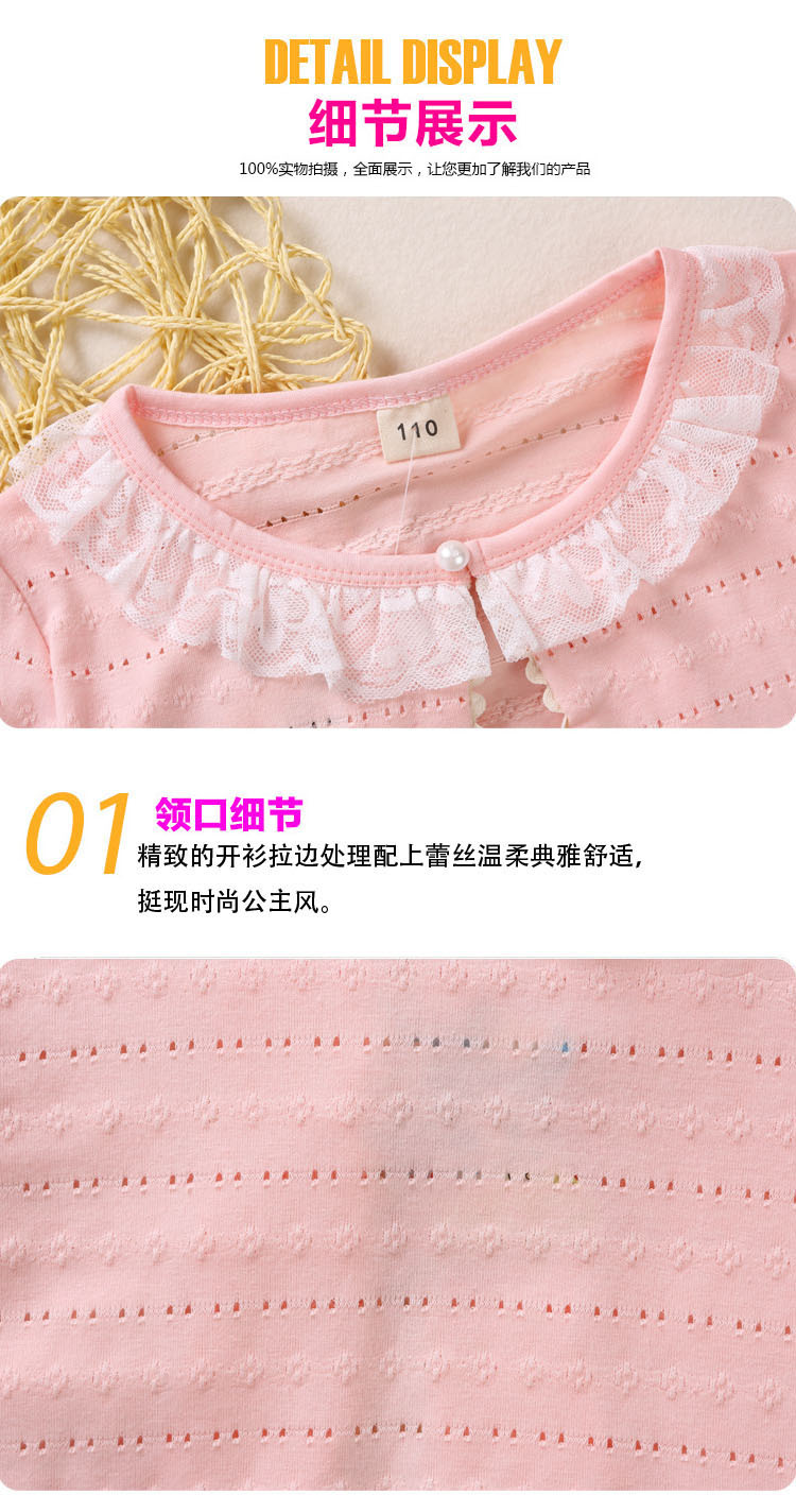 Cape pour fille - Ref 2155894 Image 17