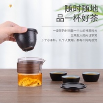 Taiwan 76 travel tea set tea making artifact outdoor portable set transparent glass wooden handle with cover Hemu tea cup