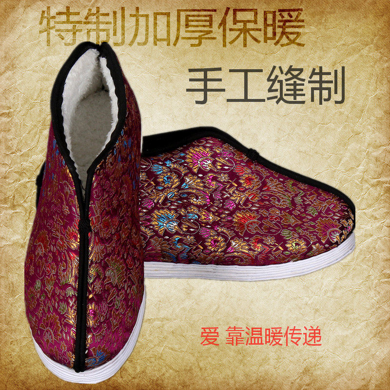 Sushi female old Beijing thousand layer of manual thickening cotton shoes and shoes red lotus card thickening old shoes