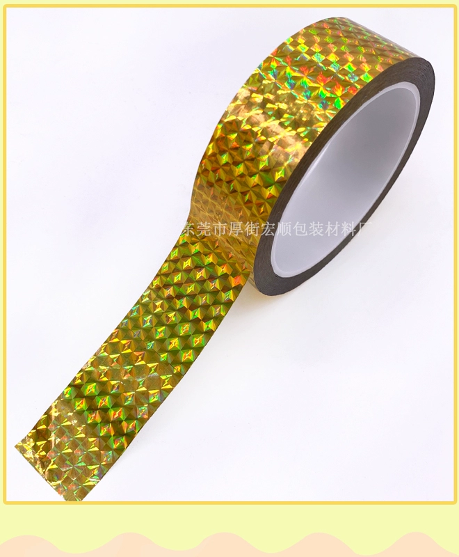Laser Tape vàng lấp lánh ánh sáng băng màu băng trang trí trang trí sinh viên băng làm bằng tay DIY Laser