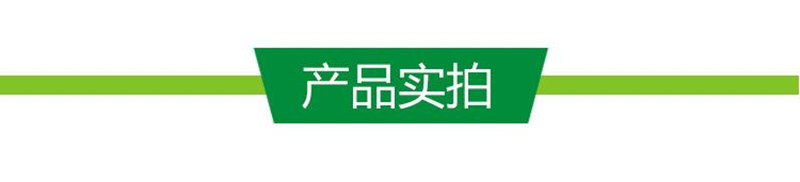 PE màng bảo vệ trong suốt băng kim loại phần cứng bằng thép không gỉ hợp kim nhôm cửa ra vào và cửa sổ màng màng bảo vệ độ nhớt cao