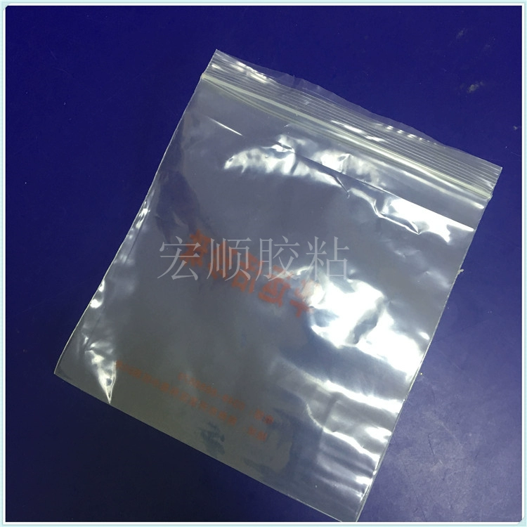 Dày trong suốt túi PE xương thức ăn đậm đặc tự hàn kín túi bao bì nhựa ziplock túi lồi khấu trừ 100