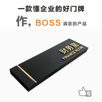 Black personality acrylic room brand creative company house card office sign financial room advertising listing