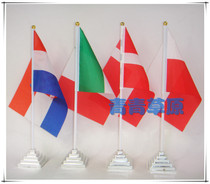 Plastic flag seat base decorative flag decoration negotiation 2018 World Cup top 32 flag table flag