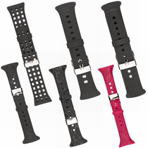 Songtuo SUUNTO Songtuo M1 M2M4 M5 male and female original rubber strap with needle delivery tool