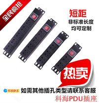 Kehai PDU cabinet socket weak current box machine room vertical power supply plug 2 3 4 5 6 position aluminum alloy wiring board