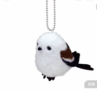 Подвеска, 10 см