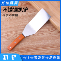 Special shovel grilt shovel shovel spatula spatula large grate shovel pizza shovel pancake shovel spatula