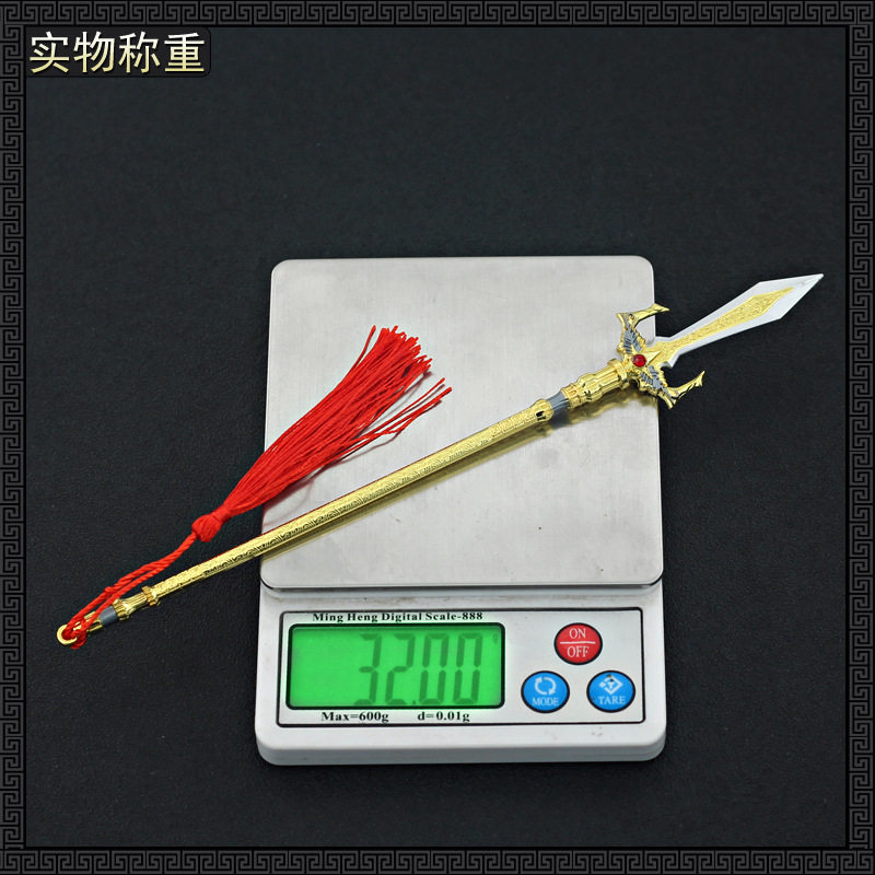 Ян Цзянь «Путешествие на Запад» 9.jpg