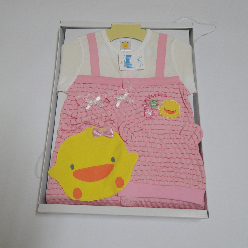 Coffret cadeau pour nouveau-né PIYOPIYO - Ref 1956873 Image 59