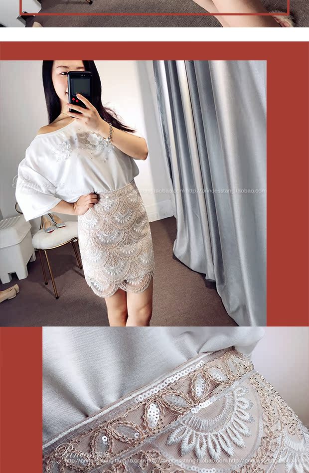 19 mùa hè phong cách mới Thái Lan cá vảy sóng hem nặng công việc đính cườm thêu khí chất váy ngắn váy nữ - Váy chân váy kaki