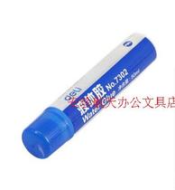 Del 7302 Glue High Liquid Glue Liquid Glue Liquid Glue Glue Office Glue 50ml