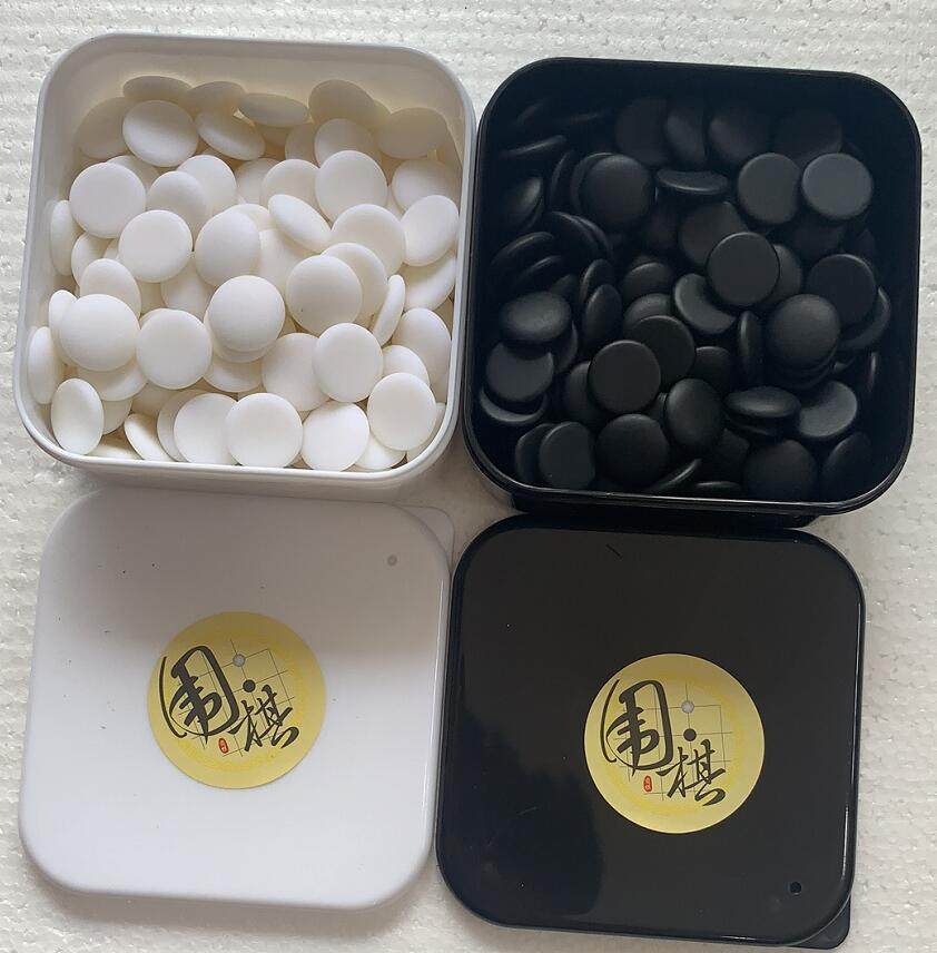 Dense Amines Classic Go resin eco-friendly Go fall No crunchier Go son Five Chess Chess Furniture Square Box Go 