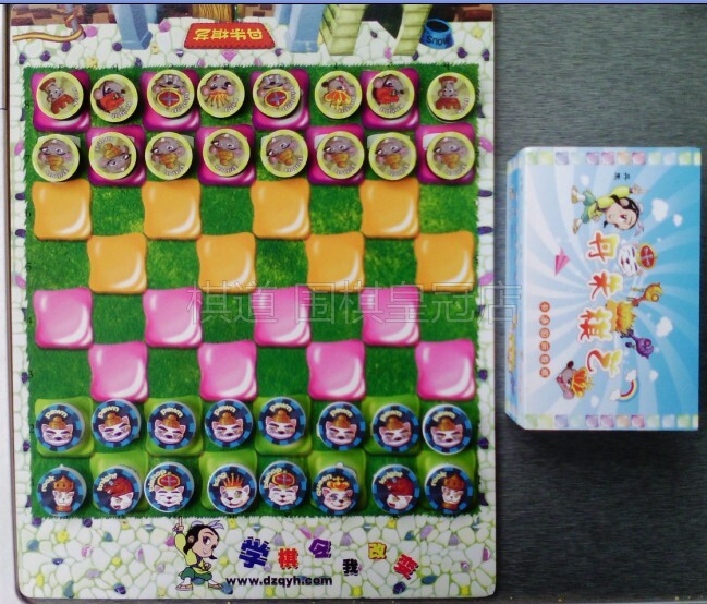 Tanjucartoon Chess Wooden Pawn Chessboard Cartoon National Elephant Tray Children Chess Chessboard Suit