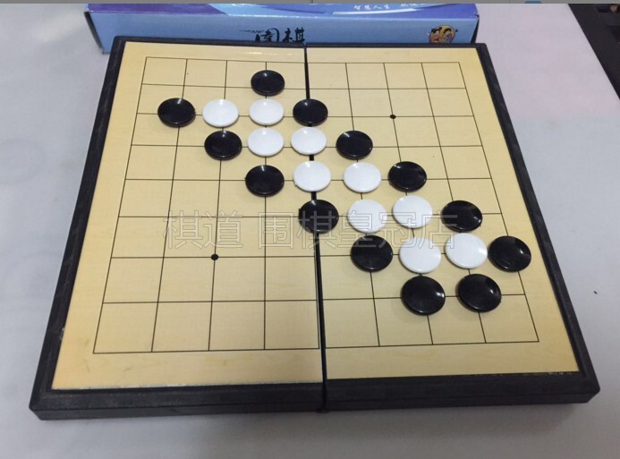 Magnetic Small Go Board and Chess Pieces Magnetic Go 9-Way Small Board Magnetic Teaching Cartoon Small Board - Taobao