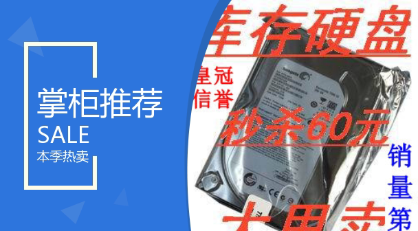 Desktop computer hard disk 160G 250g 320G 500gb serial mechanical hard disk 1T 2 blue disk thin disk green disk