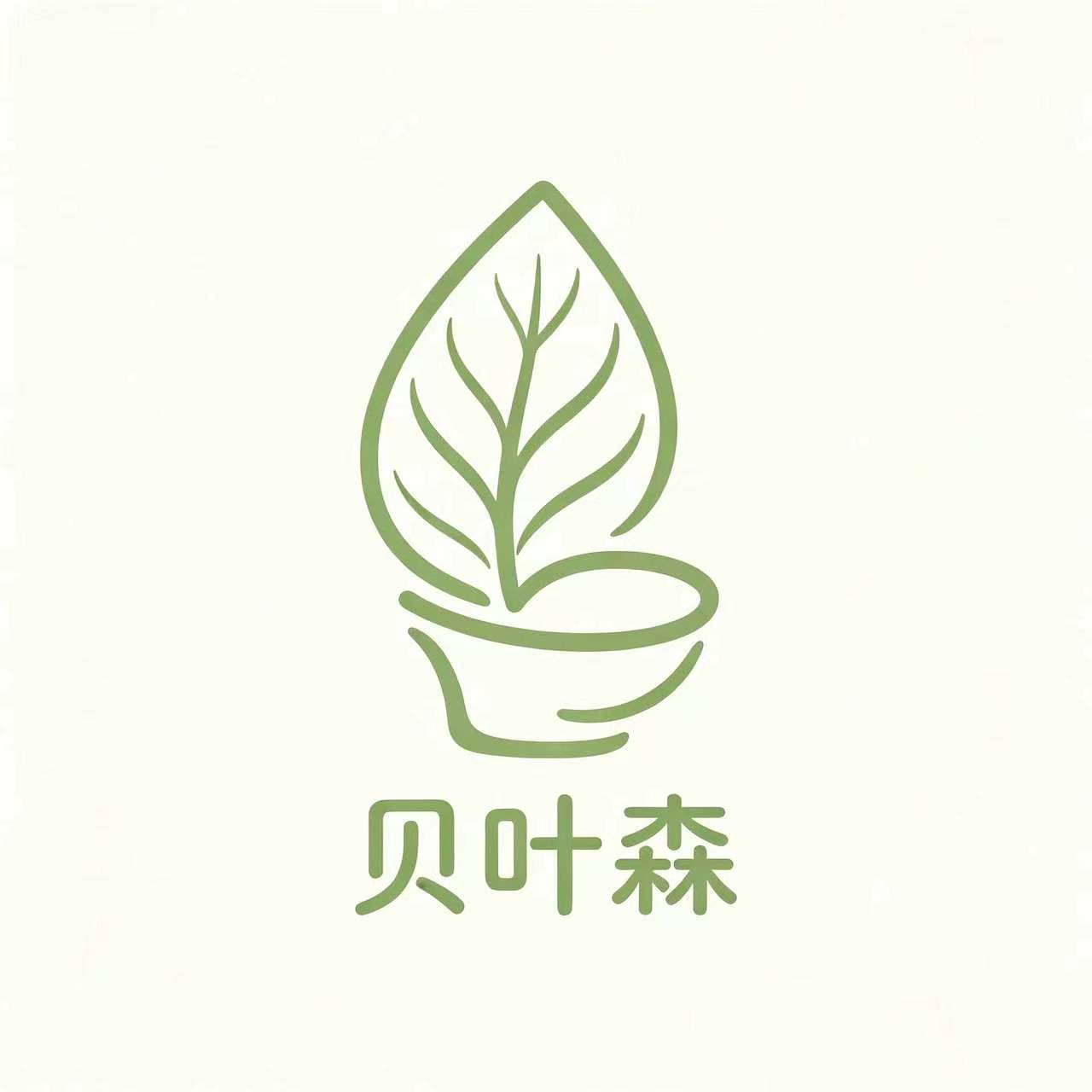贝叶森一次性马桶垫纸厂的LOGO