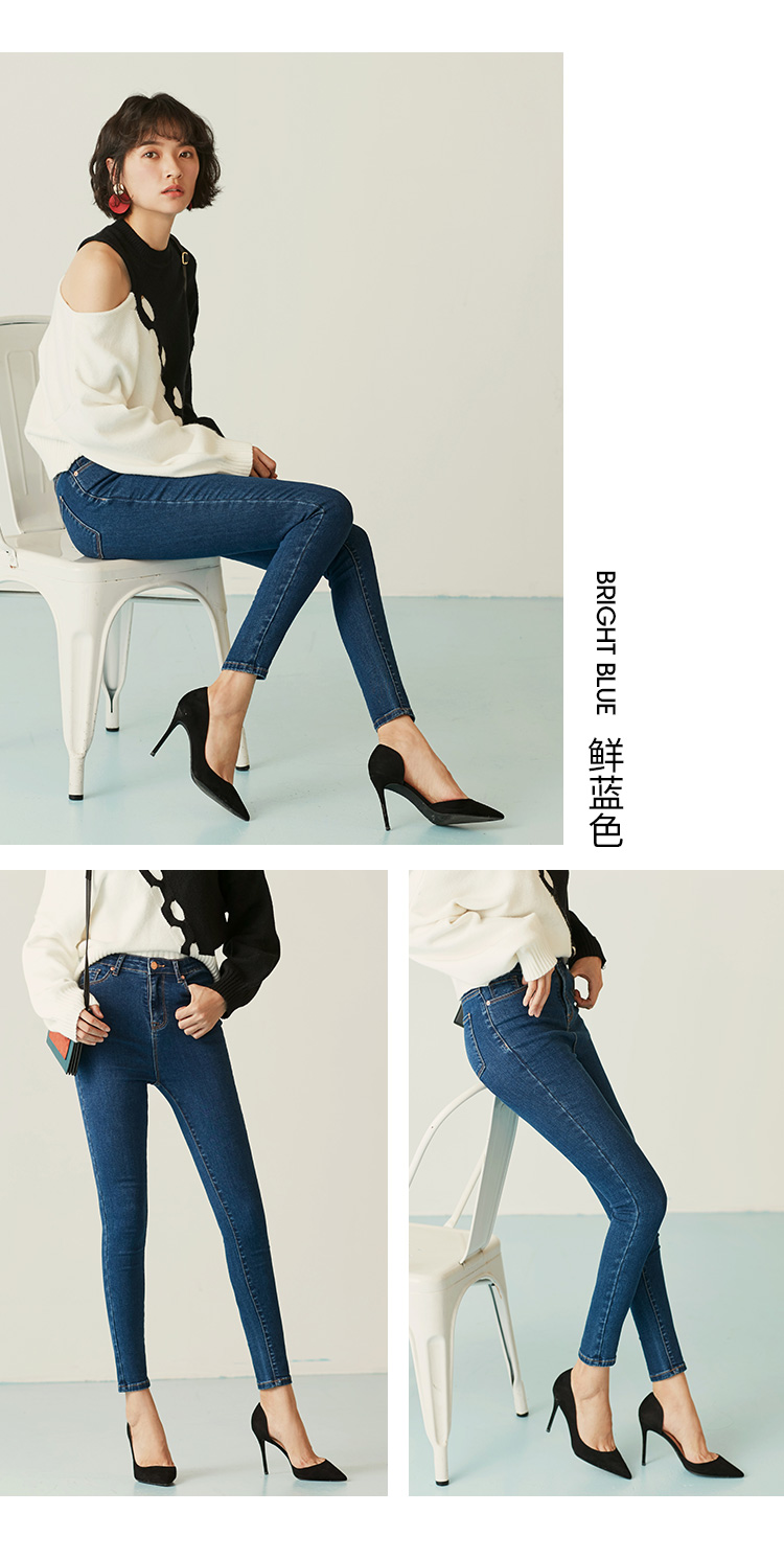 Jean femme RAIN CUN    - Ref 3193677 Image 20