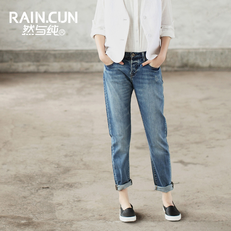 Jean femme RAIN CUN    - Ref 3191517 Image 3