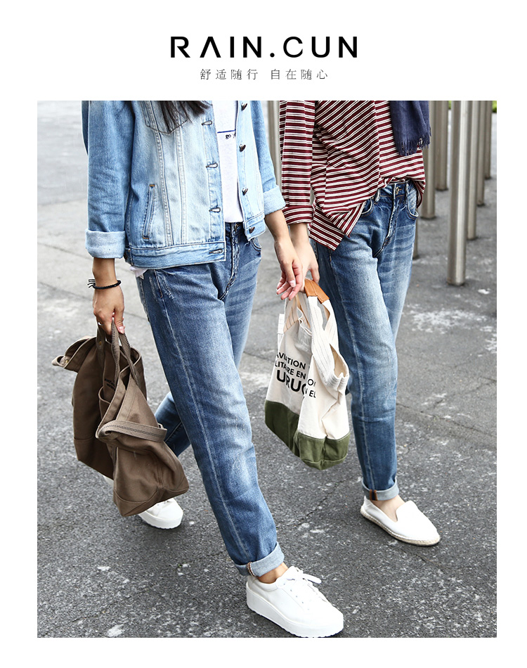 Jean femme RAIN CUN    - Ref 3191517 Image 7