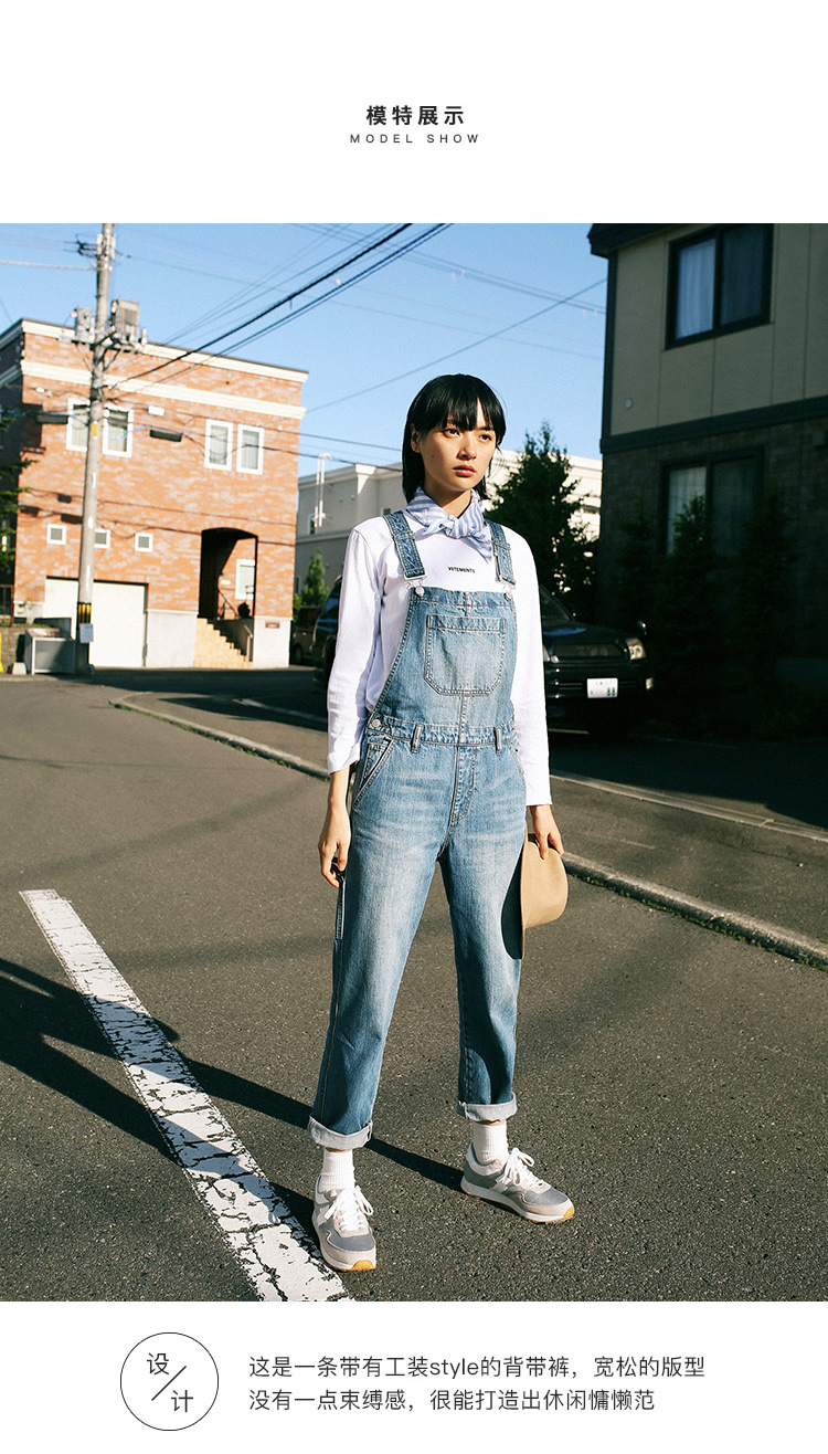Jean femme RAIN CUN    - Ref 3191705 Image 12
