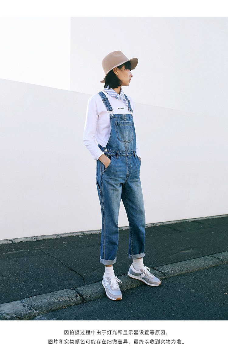 Jean femme RAIN CUN    - Ref 3191705 Image 17