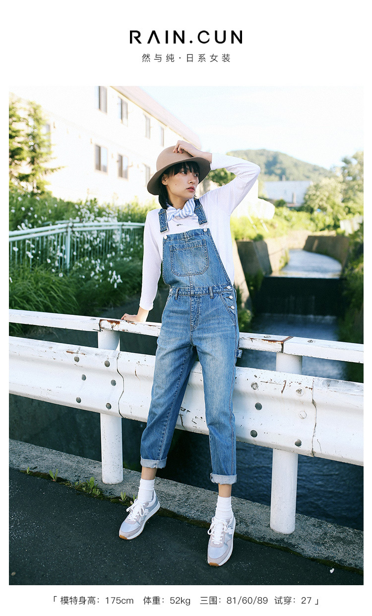 Jean femme RAIN CUN    - Ref 3191705 Image 7