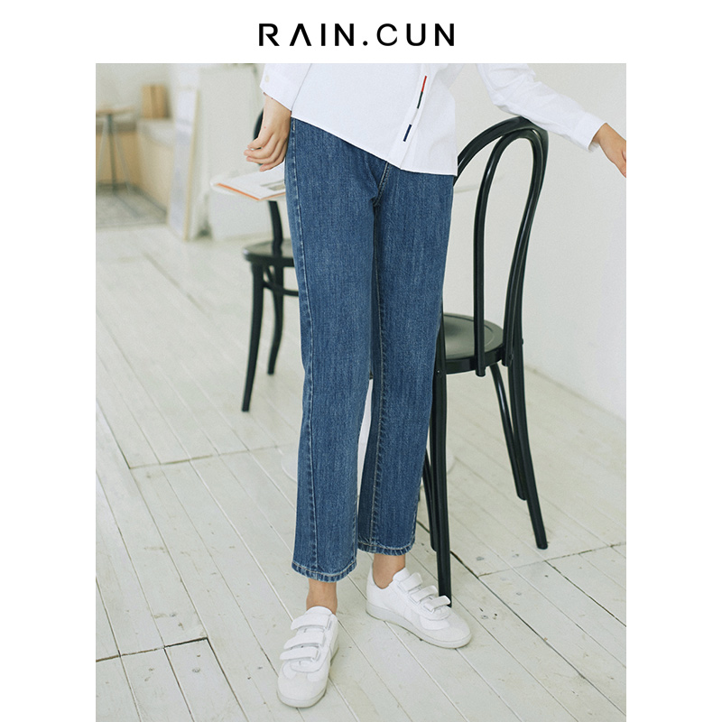 Jean femme RAIN CUN    - Ref 3192382 Image 3