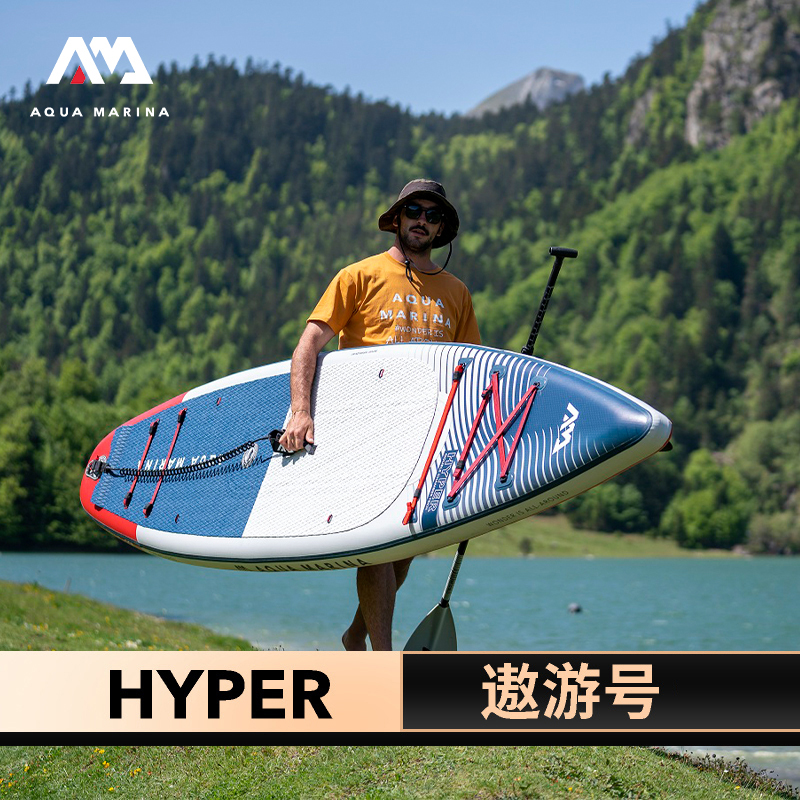 AquaMarina Lotte Paddle Paddle Board Paddle Board Paddle Board Double Gas Room Sup pulp board Long-distance Cruise waterboard-Taobao
