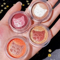 Jiaqi Ma Can Andy Kitty Cat Magic Sandwich Bicolor Eye Shadow Mashed Soft Glutinous Lady Waterproof Ultra-Fire Little Red Book