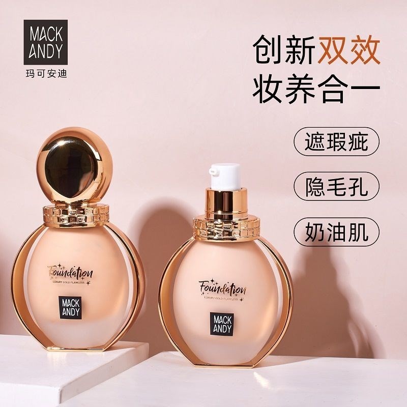 Marcan Andy yeast essence powder bottom liquid Immaculate Moisturizing Persistent No Demakeup Air Cushion Bb Cream Mix Dry Oil Leather Control Oil