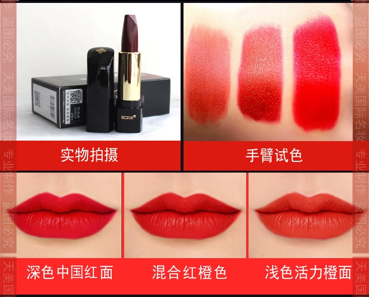 Colorism black rose ba màu son không dính cup hai mặt son môi rung mạng đỏ cung điện tốt lành ý tưởng đám mây - Son môi