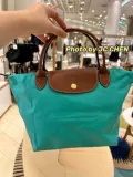 [Германская покупка] Longchamp Exquisite Bag Нейлоновая сумочка Классическая маленькая короткая ручка