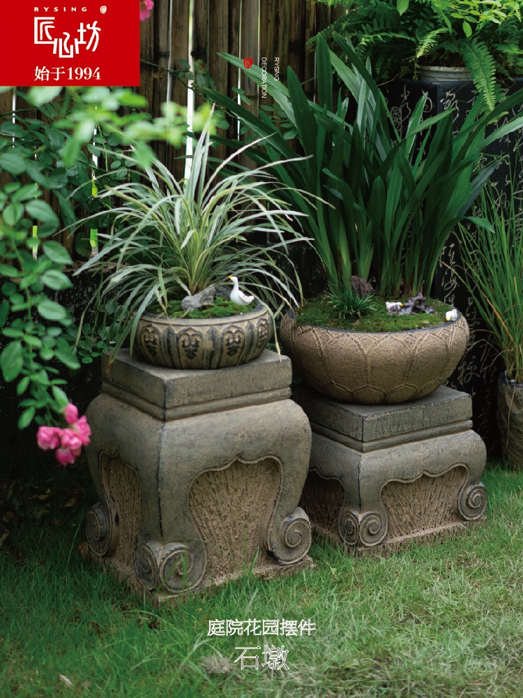 Ingenuity Outdoor lawn garden ornaments Artificial stone stone pier courtyard decoration small pots potted ornaments