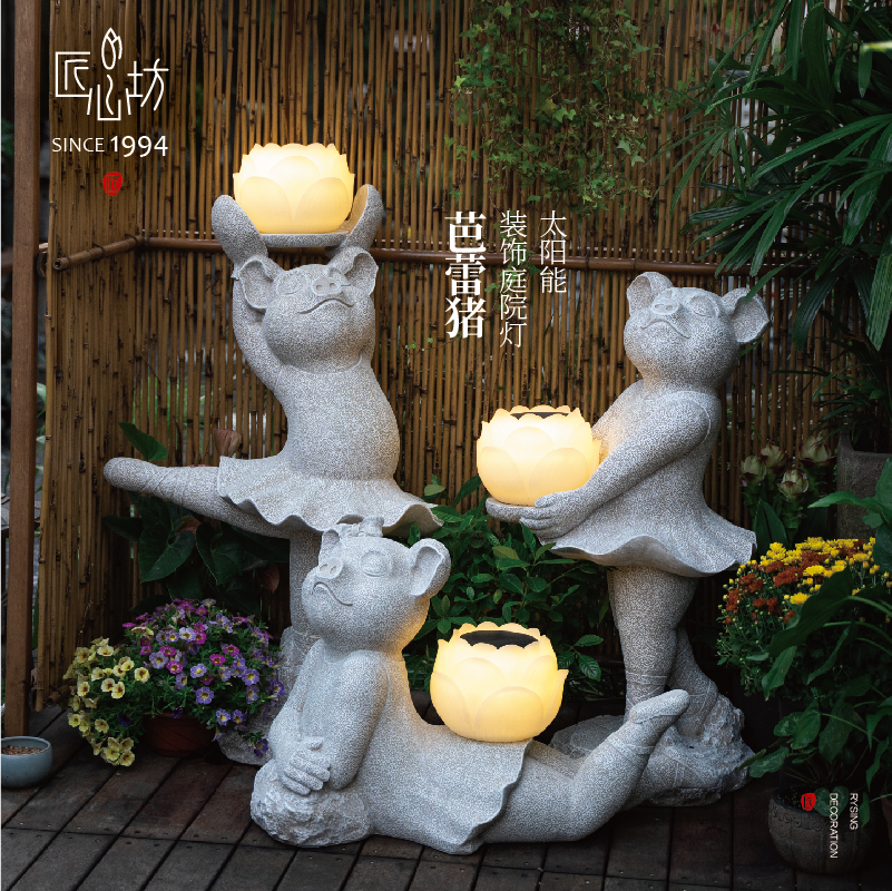 The Artisan's Workshop New Chinese Solar Outdoor Yard lamp ballet Pig Courtyard Garden Landscaping Terrace Decoration