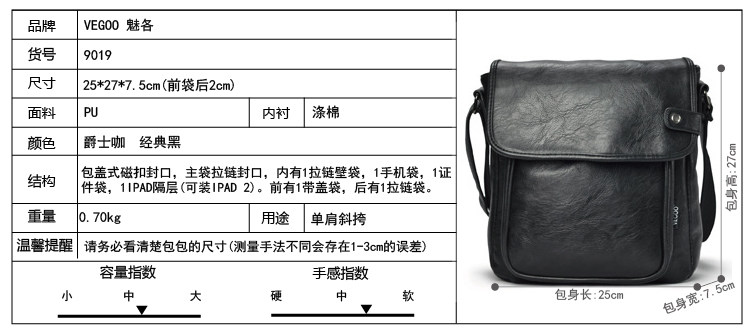 Sac pour homme - Ref 53505 Image 7