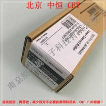 Constant CET Toshiba 2006 2306 2506 2007 2507 2307 2303 2309 fixing the lower roller