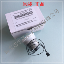 The original suit applies to the Toshiba 255305355256306356181223456 para-roller clutch