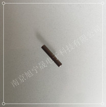 Original Toshiba 256 306 356 456 506 257 357 457 307 main drive shaft pin bolt