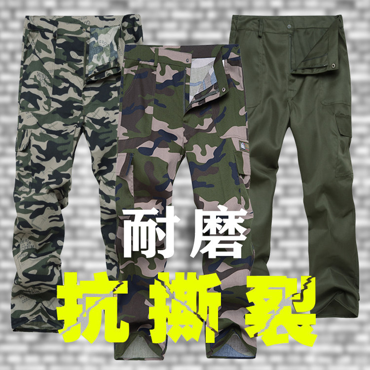 Camouflak pants Male Gats up abrasion resistant Dirty Work Pants Spring Summer Workers Workshop Worksite Men's Labor Conserved Long Pants