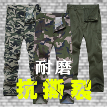 Camouflak pants Male Gats up abrasion resistant Dirty Work Pants Spring Summer Workers Workshop Worksite Mens Labor Conserved Long Pants
