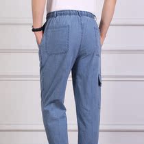 Summer middle aged linen pants middle-aged loose straight drum high waist deep crotch casual pants tightness large size Daddy pants