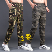 Spring autumn camouflak pants mens thick and pure cotton elastic long pants tightness waist workwear pants men loose wear and wear labor pants