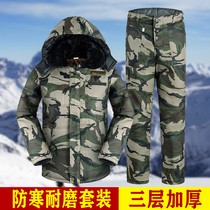 Winter camouflate lagoon suit mens short outdoor plus velvet cotton clothing cotton pants workwear cold store thickened anti-chill suit
